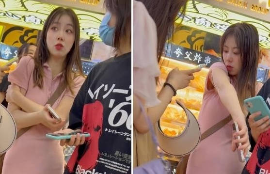 【 KFC-191 】⭐粉色长裙靓女和闺蜜逛街。白色内内上下通透【309M】