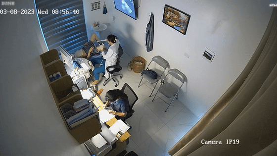 【破解摄像头】猥琐男医生 给女病人仔细检查身体【791M】