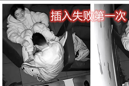 【 破解摄像头】学生情侣背着书包在网吧包厢 行为生涩！【792M】